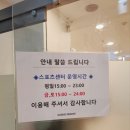 나이트 노래연습장 이미지