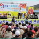 한아름 전통시장 이미지