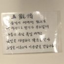 셰프의부엌 이미지