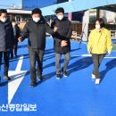 반구 공영주차장 이미지