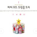 배스킨라빈스거제아주점