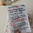 줄리아스케이크룸 이미지