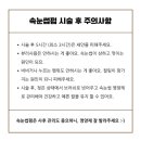 새싹뷰티