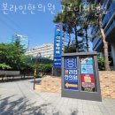 CU 구로디지털점 네이버블로그