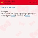 피자마루(노은점) 네이버블로그