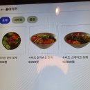 밀밀밀 이미지