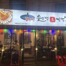 사가정로51길 (12) 이미지