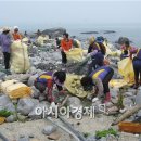 청정바다