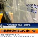 낙서정류소 이미지