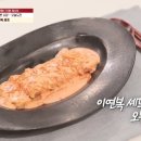 맥주를 부탁해 이미지