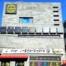 고객, 만족하는 아이언, 투어 맥스(Tour Max) 한정판 아이언과 함께 Ns Pro GH 950 R 샤프트 피팅후기