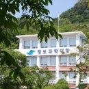 한림대학교 이미지