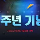 옐로우랩사운드 이미지