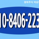 에이치투모터스 이미지