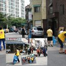 이문안로 147번길 이미지