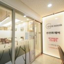 신선화헤어 이미지