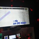 은지노래연습장 이미지