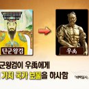 고대1080 이미지