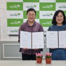 영명보육원 이미지