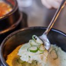 4892 | 하남 스타필드 맛집 불닭발불삼겹 오징어회 무침 튀김 솔직후기