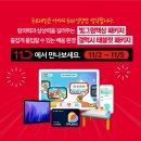 아이두브레인 이미지