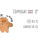 강남대로10길 59 이미지