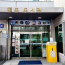 홍도도서관 이미지