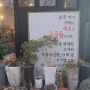 먹뱅이한우별관