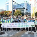 보라경로당 이미지