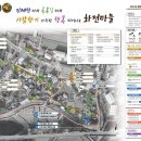효동축산 이미지