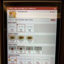 뽀끼&뽀끼 이미지