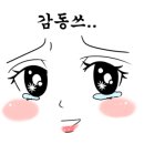 샵 노래연습장 이미지