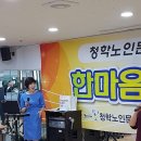 청학문화센터 Daum카페