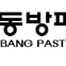 ㈜동방파스텍 이미지