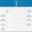 양구종합약국 이미지