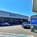 내포 검도 이미지