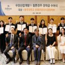 (주)우양산업 이미지