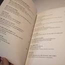 마리스남해 이미지