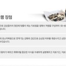 구로-구로-구로-852 이미지