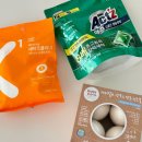 프레딧 몰 친구초대 이벤트로 공짜 장보기 성공 (앱테크 추천)