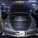 구암동460 | 창원밧데리 렉스서LS460L 자동차배터리 방전 마산구암동 출장 교체