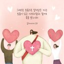충만