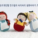 니트디자인 이미지