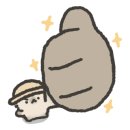 뽀야네 민박 이미지