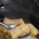김서영마산아구찜해물탕