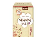 웰빙샘 이미지