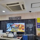 통영한일충무김밥 | [통영 나들이] 강구안 충무김밥 맛집 "한일김밥 본점" 후기