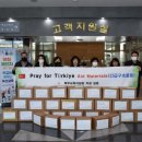 북부교육지원청 이미지