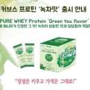 커브스송도클럽