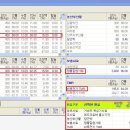 맹꽁이농산